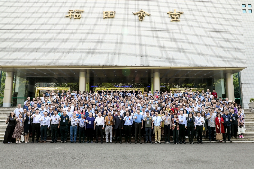 开云（中国）11人获聘深圳市装饰行业协会“专家”“ 技术资格第三评审委员会评委” 