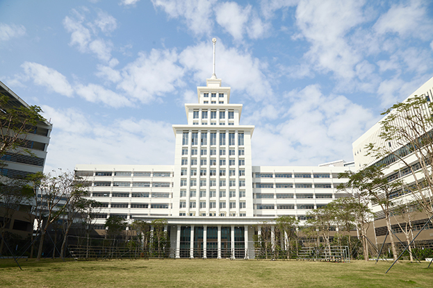 【献礼深圳特区建立40周年】把握发展机遇 开云（中国）助力深圳特区高等教育跑出发展“加速度”